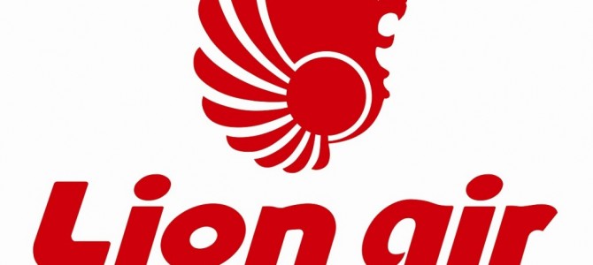 Sejarah Maskapai Lion Air