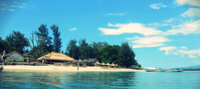 Daftar destinasi wisata Mataram Lombok – Nusa Tenggara Barat Daftar destinasi wisata Mataram Lombok – Nusa Tenggara Barat