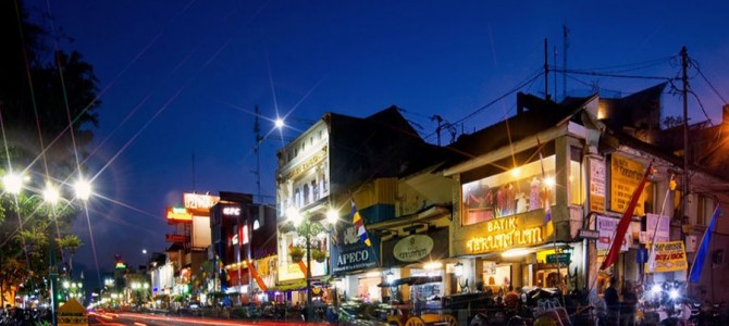 Yogyakarta/ Jogja Istimewa/ yogya/ Yogyakarta Hadiningrat Yogyakarta/ Jogja Istimewa/ yogya/ Yogyakarta Hadiningrat